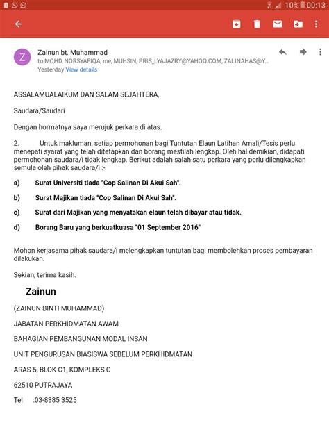 Kapan tepatnya islam masuk ke nusantara sulit bahkan memengaruhi sistem kemasyarakatan termasuk sistem politik dan pemerintahan hingga membentuk kerajaan dengan pengaruh islam. PERMOHONAN TUNTUTAN ELAUN LATIHAN AMALI JPA (berkuatkuasa ...