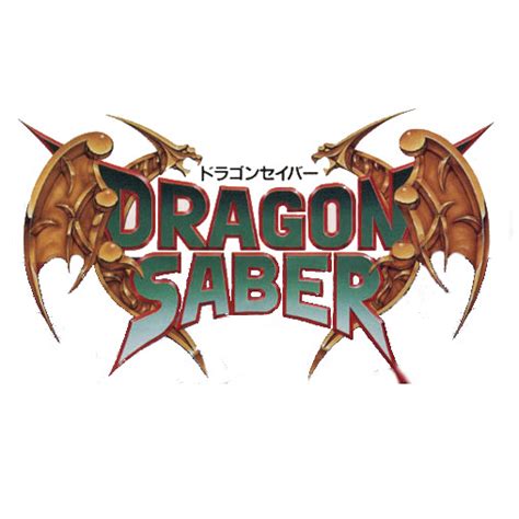 Arcade Archives Dragon Saber Box Shot For Playstation 4 Gamefaqs