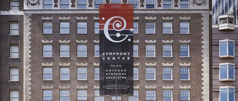 Чикагский симфонический центр представляет The Reklama