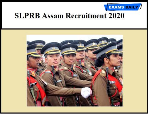 Slprb Assam Recruitment Out Jail Warder Vacancy