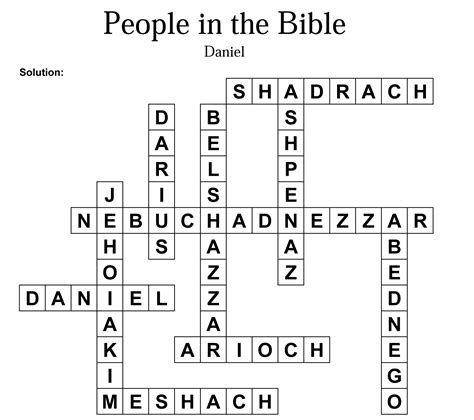 Second Book Of The Bible Crossword : Books of the Bible crossword - New