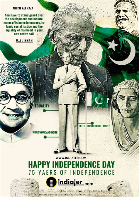 Free Pakistan Happy Independence Day 14 August Poster Psd Template