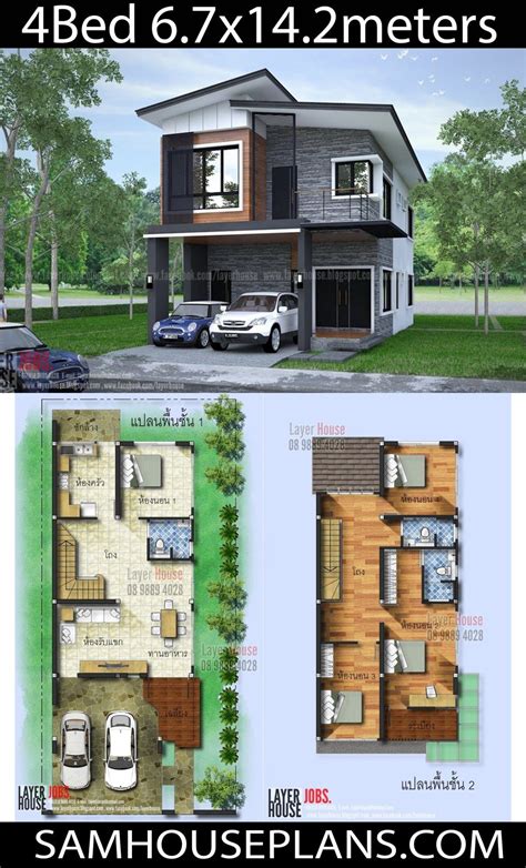 Home Plan 7x10 Meter 4 Bedrooms Samhouseplans 3d House Plans Duplex