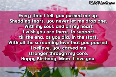 Birthday messages for daughter from mother. Birthday Quotes For Your Mother. QuotesGram