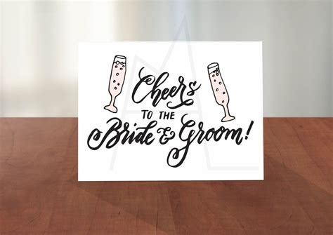 Cheers To The Bride And Groom Wedding Marriage Hand Lettered Etsy