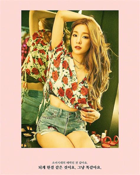 14 Likes 2 Comments Girls Generation 💖💋 Limyoonafanes On Instagram “170728 [teaser