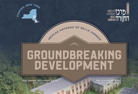Join Yeshiva of Belle Harbor as they Break Ground for their NEW Yeshiva
