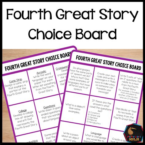 Fourth Great Story Choice Board Shop Montessori Resources For 6 12