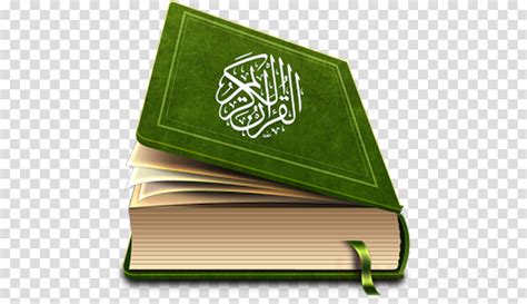 Al Quran Png Images Quran Logo Quran Book Reading Quran Zohal