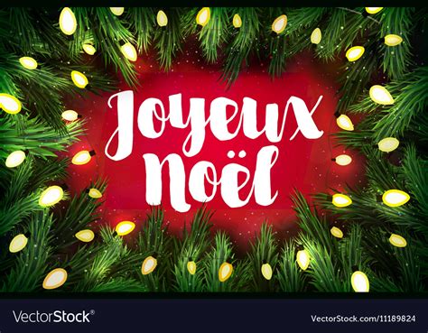 Joyeux Noel French For Merry Christmas Christmas Vector Image