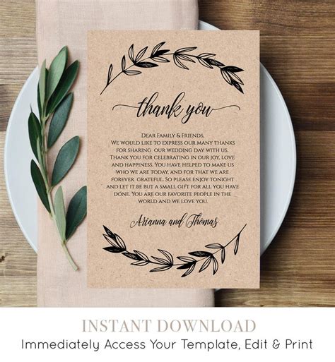 Printable Wedding Thank You Letter Reception Thank You Note Etsy