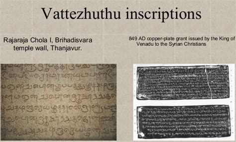 Vattezhuth An Ancient Dravidian Script Prelim Punch Abhipedia