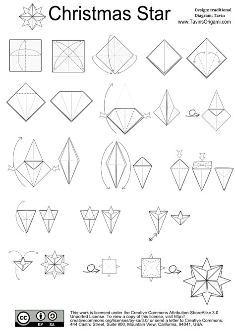 Origami Christmas Star Tavins Origami