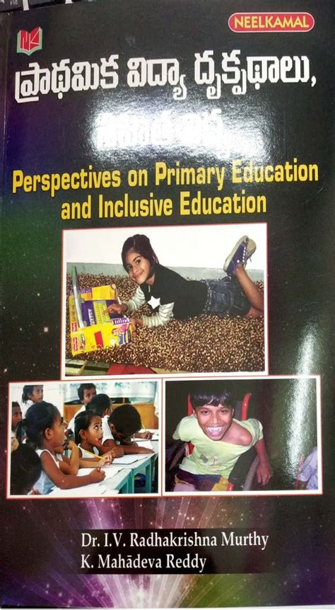Perspective On Primary Education And Inclusive Education Telugu Neelkamal Publications Pvt Ltd