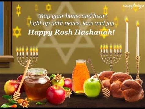 Happy Rosh Hashanah Happy Rosh Hashanah Rosh Hashanah Rosh Hashanah Greetings