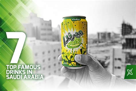 7 Famous Drinks In Saudi Arabia Riyadh Xpress