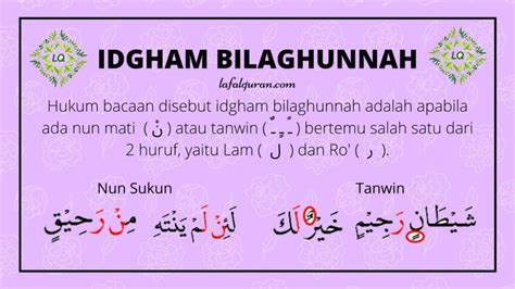 Detail Contoh Bacaan Idgham Bighunnah Dalam Surah Al Baqarah Koleksi
