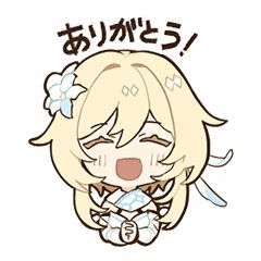 Stiker whatsapp lucu ini bisa jadi hiburan tersendiri. Genshin Impact Sticker Vol.2 - LINE stickers | LINE STORE