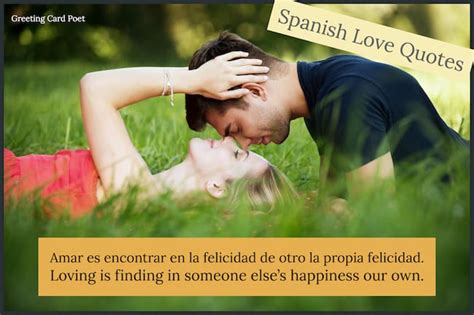 Romantic Spanish Love Quotes For Your Sweetheart