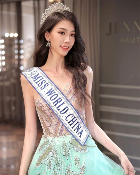 Jiang Siqi Miss World China 2021