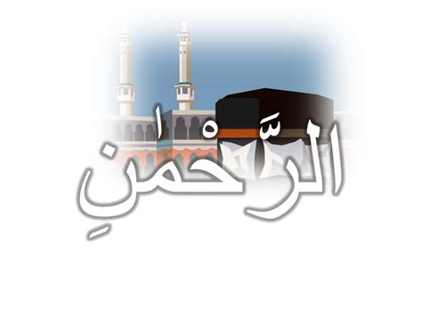 About press copyright contact us creators advertise developers terms privacy policy & safety how youtube works test new features press copyright contact us creators. Surat Ar-Rahman, Bacaan dan Terjemah | Full, Ayat 1-78 ...