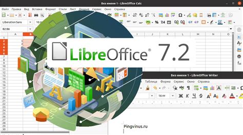 Релиз офисного пакета Libreoffice 72 Linux новости