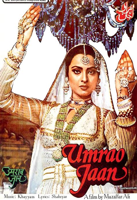 Umrao Jaan 1981 Apple Limitedhooli