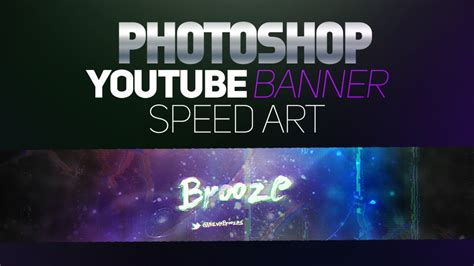 Photoshop Youtube Banner Speed Art- Abstract Style - YouTube
