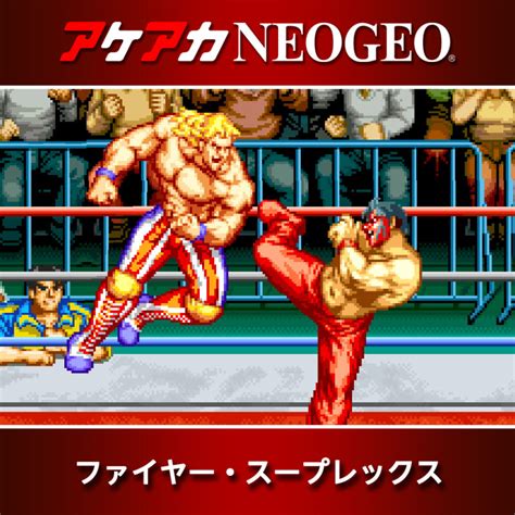 Aca Neogeo 3 Count Bout Images Launchbox Games Database