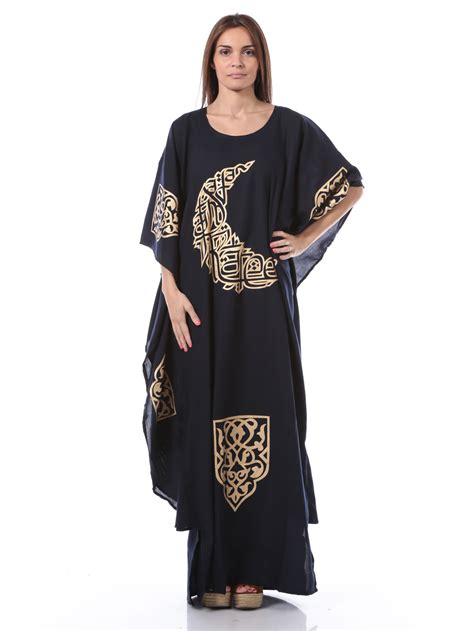 Jalabiya Designs 2013 Arabic Kaftan Dresses Collection For Girls