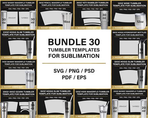 Bundle 30 Tumbler Blank Template For Sublimation 12oz 16oz Etsy