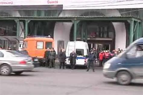 Dozens Killed In Moscow Metro Explosions Express And Star