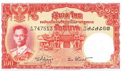 100 Thai Baht Banknote 9th Series Exchange Yours For Cash Today