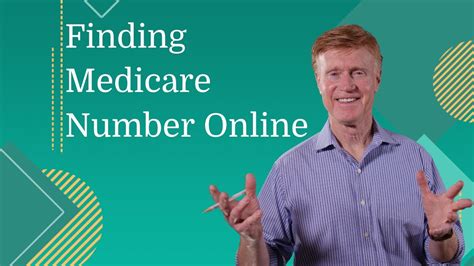 Finding Medicare Number Online With These Simple Steps Youtube