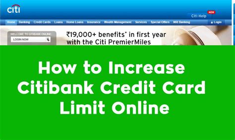 For instance, if you start out with a total of $10,000 in available credit across all your existing cards, with total balances of $5,000, your utilization ratio is 50 percent. Top 4 Methods to Increase Citibank Credit Card Limit Online - BankGuruji.com