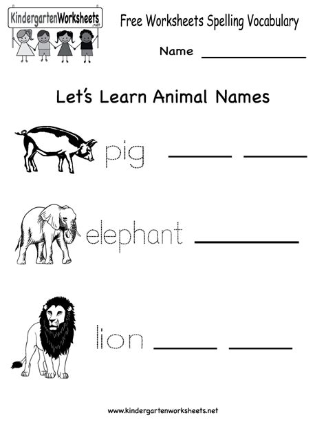 Grammar monster free online grammar reference for students and business writers. Pin on Vocabulary Worksheets