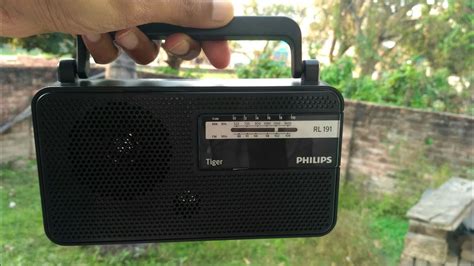 Philips Rl 19194 Tiger Radio Unboxing And Review Philips Tiger Fm