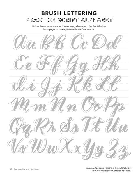 Faux Calligraphy Worksheets
