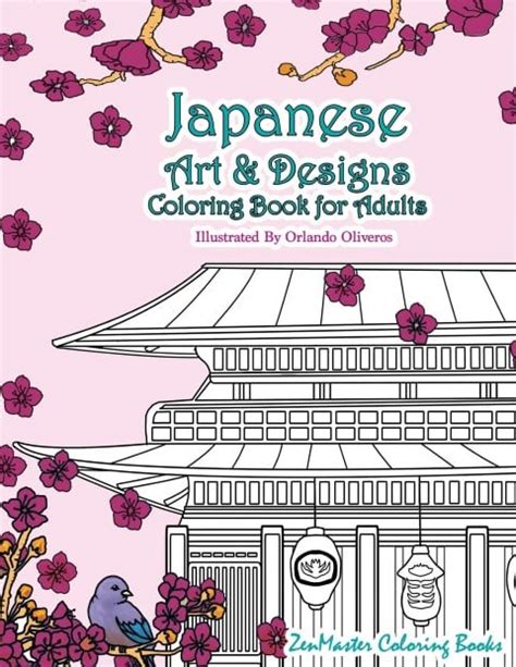 17 Best Japanese Coloring Books For Adults Asiana Circus