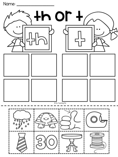 th digraphs worksheet kindergarten