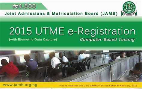2020 joint admission and matriculation board, jamb result is out online | how to check jamb utme cbt result online yourself. BREAKING: JAMB Extends 2015 UTME Registration Deadline ...