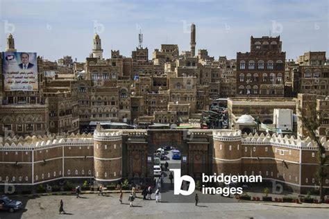 Bab Al Yaman Bab Al Yemen Yemen Gate And The Old City Of Sanaa