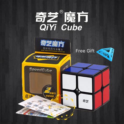 【ready Stock】qiyi Qidi 2x2 Beginner Budget Speedcube Rubiks Cube
