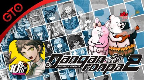 Danganronpa 2 Goodbye Despair Anniversary Edition Gameplay 1 YouTube
