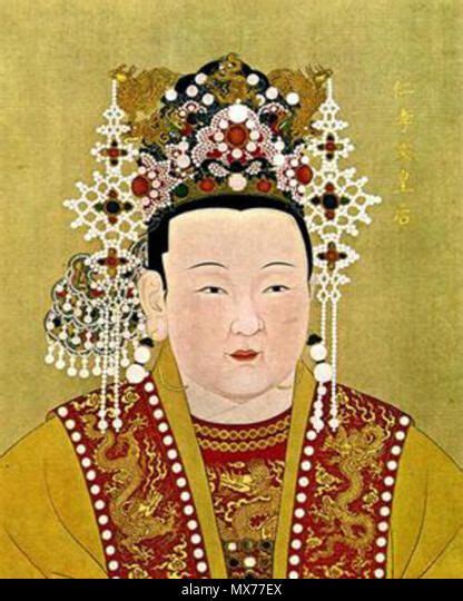 The Official Imperial Portrait Of Ming Dynastys Empress Ming