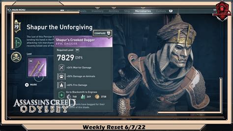 Assassin S Creed Odyssey Weekly Reset 6 7 22 YouTube