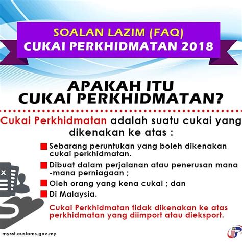 Selaras dengan peralihan gst kepada sst, pihak universiti malaya (um) telah menetapkan tarikh akhir untuk mengemukakan tuntutan gst adalah pada 31 disember 2018. Apa Itu Sst Malaysia - sanx-xox