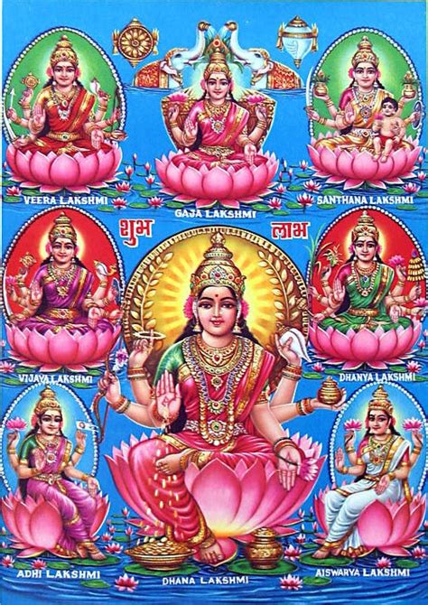 Varalakshmi Vratam Goddess Lakshmi Is Pleased With Womens Devotion