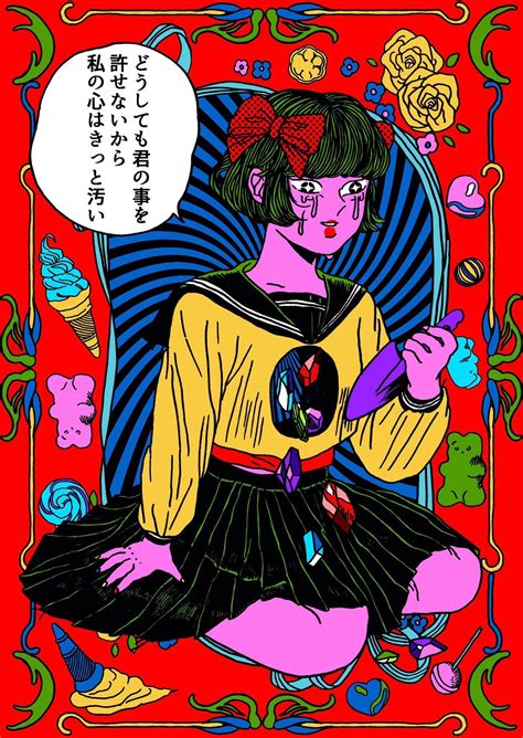 「favorite Artist」おしゃれまとめの人気アイデア｜pinterest｜hiyoko ローブローアート アートポップ 日本美術