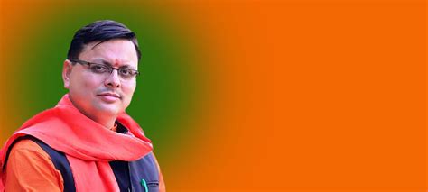 He will take oath as the chief minister late in the evening today. Pushkar singh Dhami Bharatiya Janata Party (BJP) - MLA of ...